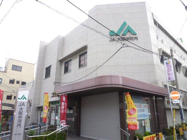 銀行　JA大阪中河内弥刀支店（銀行）まで455m