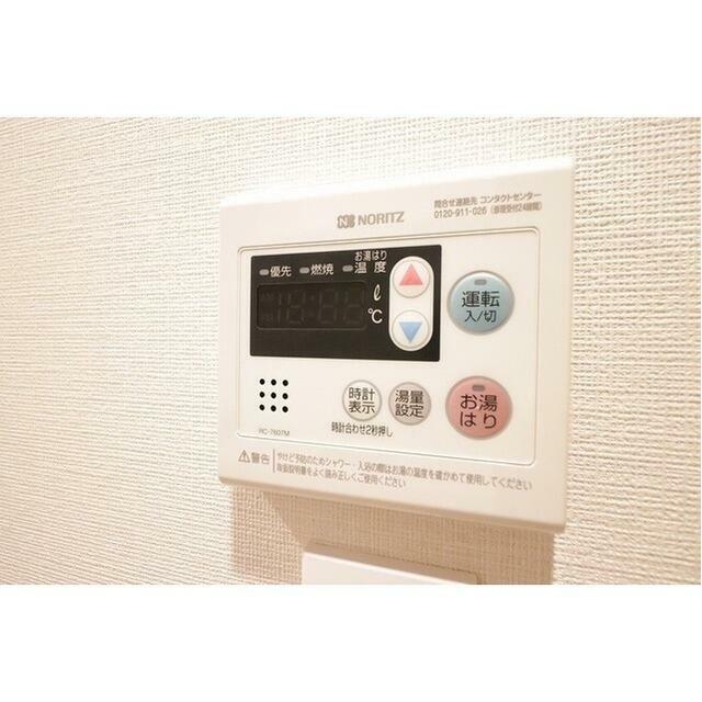 その他設備　参考写真