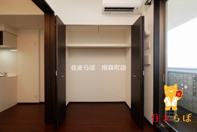 収納　「暮らしやすさを解析し、あなたにレコメンドします。」