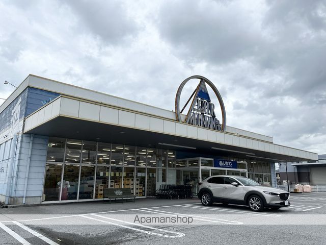 スーパー　リカーマウンテン　近江店（スーパー）まで638m