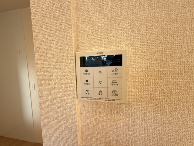 その他設備　☆別部屋参考写真です☆