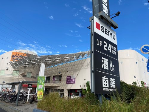 スーパー　西友 鳴海店（スーパー）まで885m