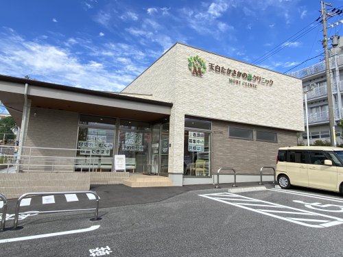 病院　天白たかさかの森クリニック（病院）まで837m