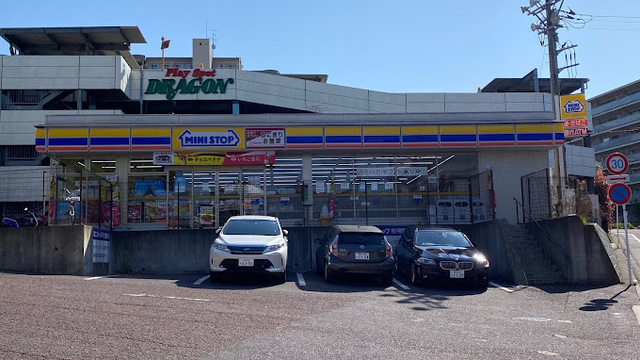 コンビニ　ミニストップ川崎ドラゴン店（コンビニ）まで613m