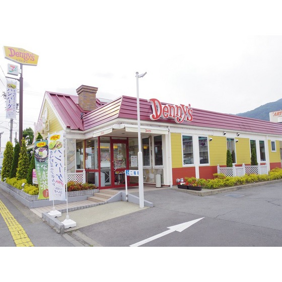 飲食店　デニーズ上田店（飲食店）まで1212m