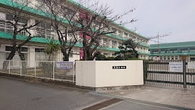 小学校　大治町立大治小学校（小学校）まで2137m