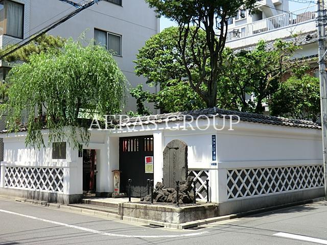 公園　本所松坂町公園（公園）まで181m