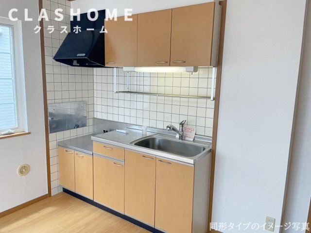 キッチン　同物件の別部屋になります。