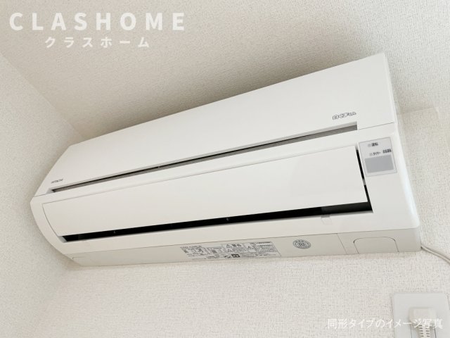 その他設備　同物件の別部屋になります。