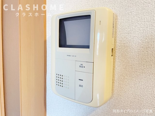 セキュリティ　同物件の別部屋になります。