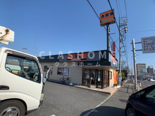飲食店　吉野家 155号線刈谷店（飲食店）まで286m