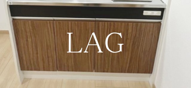 収納　キッチン下収納です。