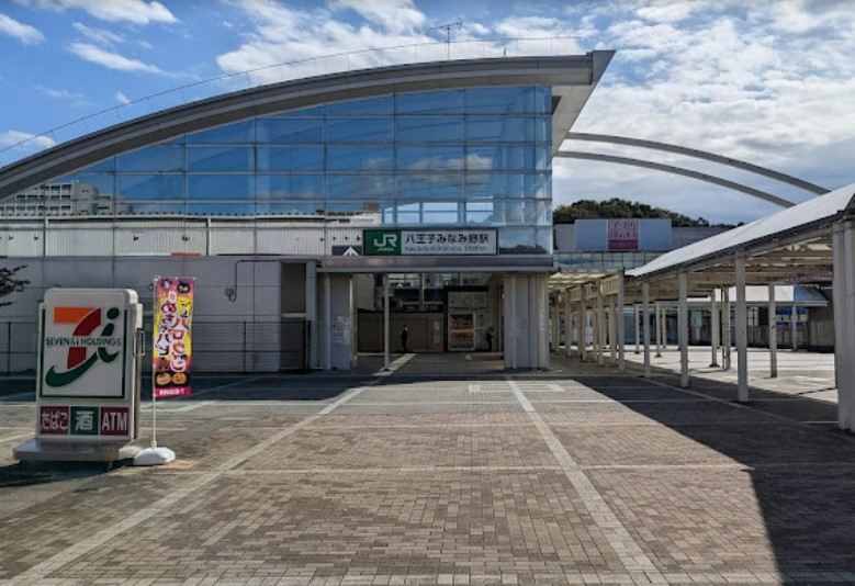 その他　八王子みなみ野駅（その他）まで4423m