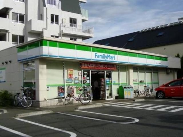 コンビニ　ファミリーマート環八八幡山店（コンビニ）まで550m
