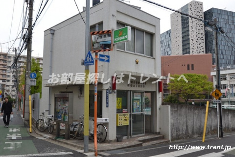 警察署・交番　新宿六丁目交番（警察署・交番）まで530m