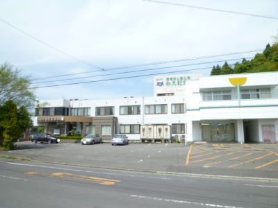 病院　みえ記念病院（病院）まで700m