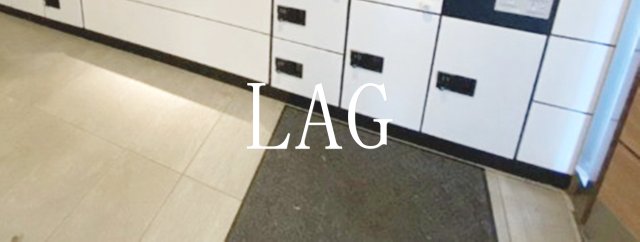 その他共有部分　宅配ボックスです。