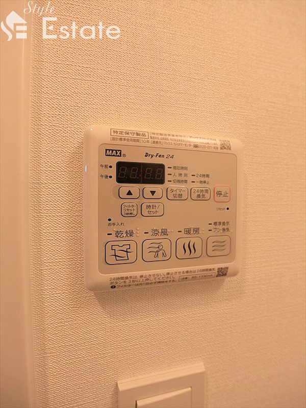 その他　浴室乾燥機★