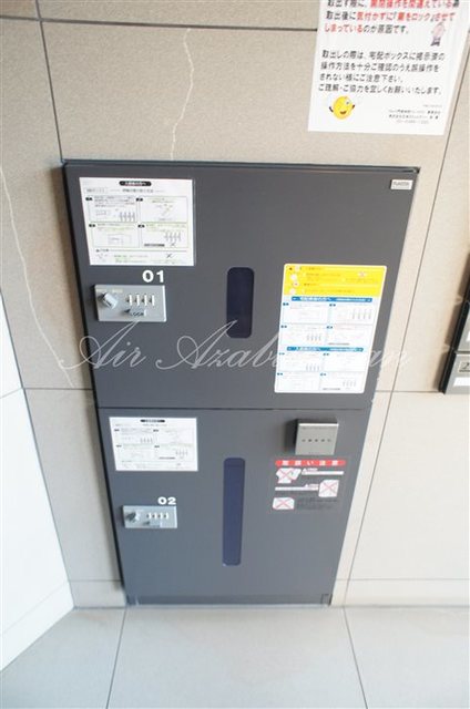 その他共有部分　共用