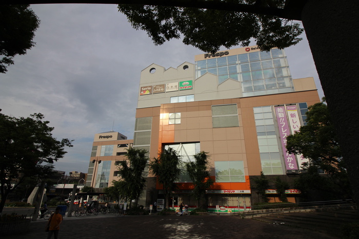ショッピングセンター　フレスポ（ショッピングセンター）まで829m