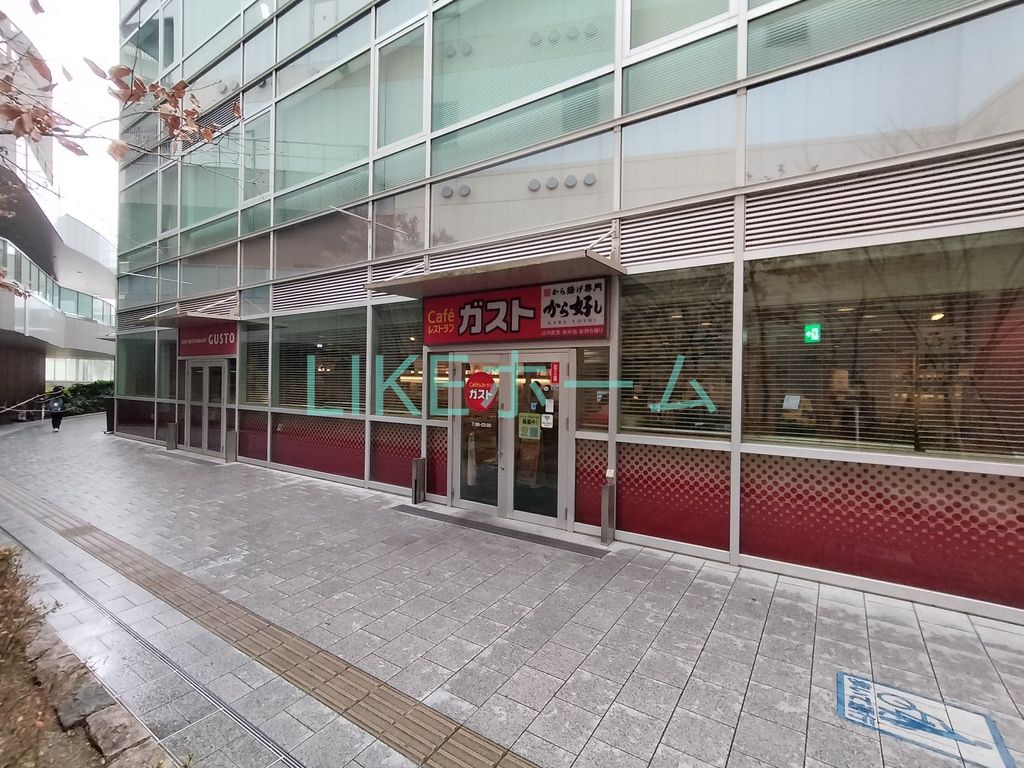 飲食店　ガスト　京成八幡店（飲食店）まで1900m