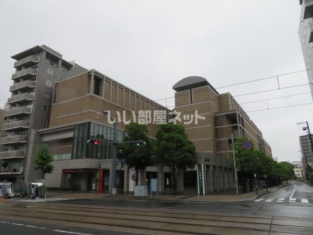 その他　広島県立美術館（その他）まで551m