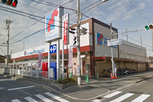 スーパー　万代柏原大県店（スーパー）まで355m