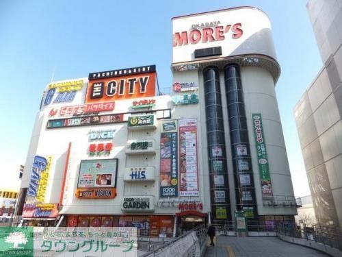 ショッピングセンター　相模大野ジョイモアーズ（ショッピングセンター）まで540m