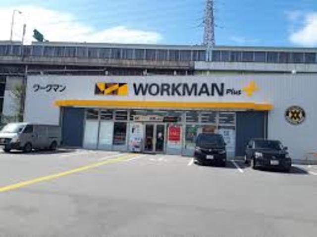 ショッピングセンター　ワークマン堺出島店（ショッピングセンター）まで970m
