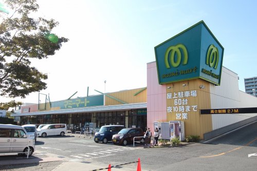 スーパー　マミーマート 柏若葉町店（スーパー）まで886m