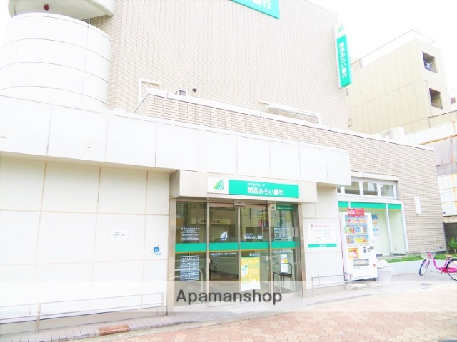 飲食店　ガスト（飲食店）まで200m