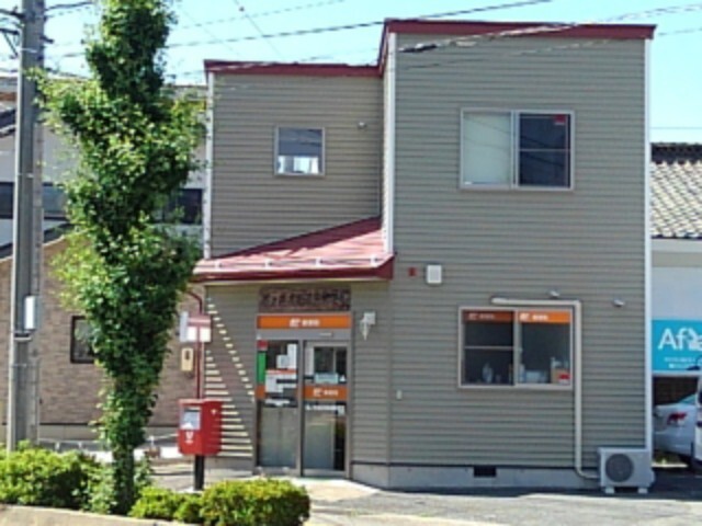 郵便局　篠ノ井高田簡易郵便局（郵便局）まで913m