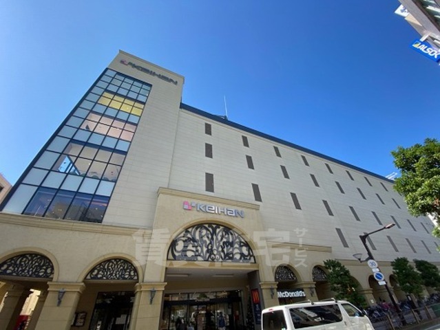 スーパー　京阪百貨店　すみのどう店（スーパー）まで1360m