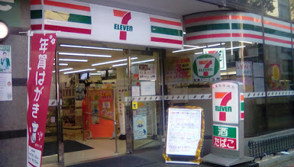 コンビニ　セブンイレブン 世田谷4丁目店（コンビニ）まで200m