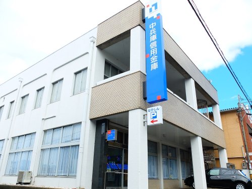 銀行　中兵庫信用金庫石生支店（銀行）まで1251m