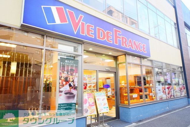 ショッピングセンター　ＶＩＥ　ＤＥ　ＡＲＡＮＣＥ（ショッピングセンター）まで1070m