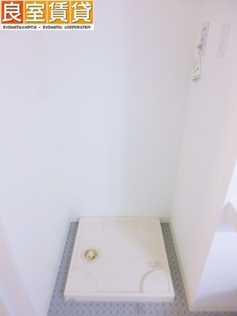 その他設備　洗濯置き場