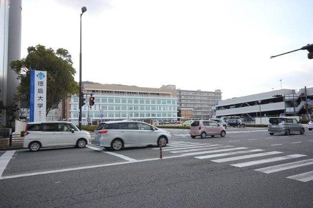 病院　徳島大学病院（病院）まで1568m
