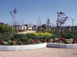 公園　中田公園（公園）まで719m