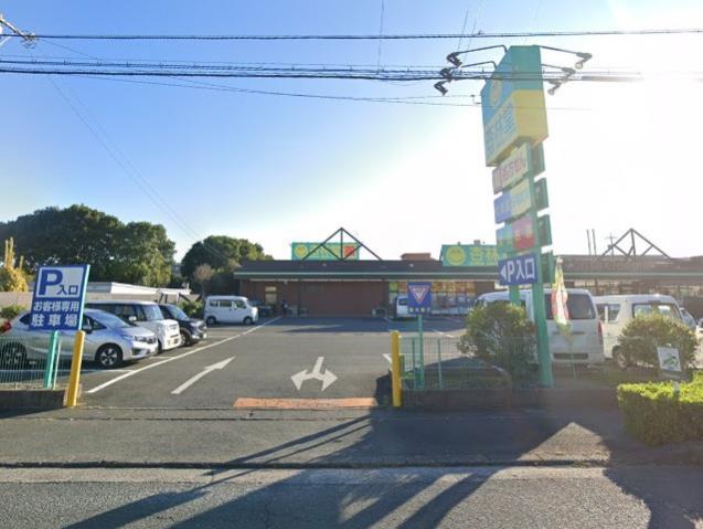 ドラックストア　杏林堂ドラッグストア 上島駅前店（ドラッグストア）まで1022m
