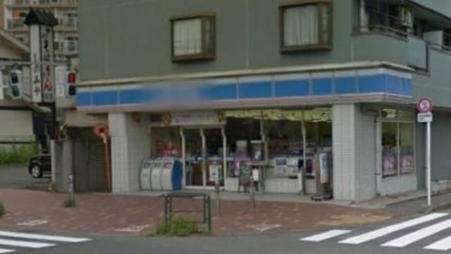 コンビニ　ローソン稲城大丸店（コンビニ）まで756m