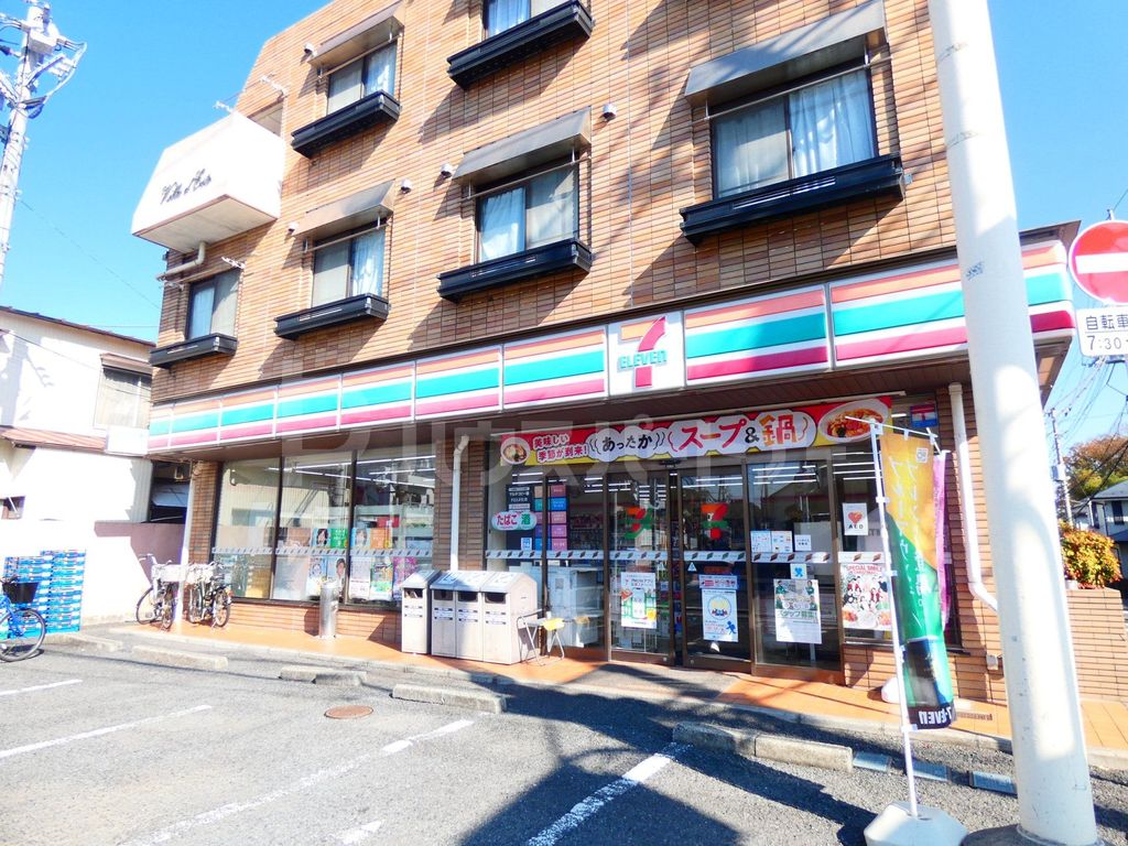 コンビニ　セブンイレブン松戸栗山店（コンビニ）まで80m