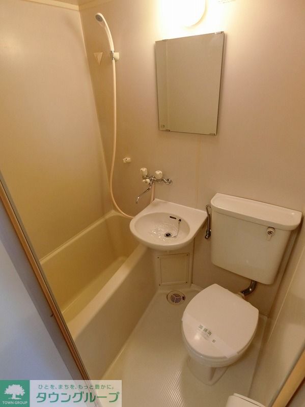 バス・シャワールーム