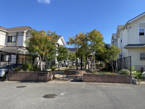 公園　菱木ハロー広場（公園）まで697m