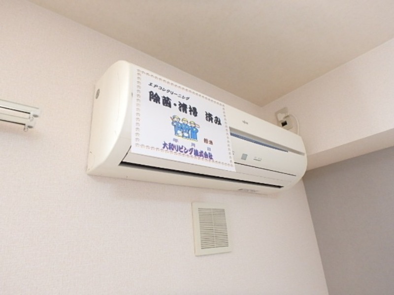 その他設備　図面と現状に相違がある場合には現状を優先