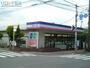スーパー　コープミニ荻野（スーパー）まで247m