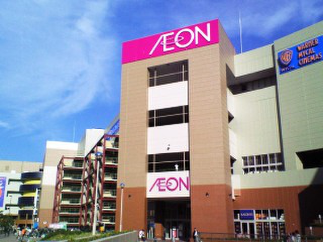 ショッピングセンター　イオンモ－ル大日店（ショッピングセンター）まで950m