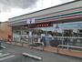 コンビニ　セブンイレブン高崎金古店（コンビニ）まで400m