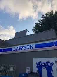 コンビニ　ローソン神楽坂駅北店（コンビニ）まで294m