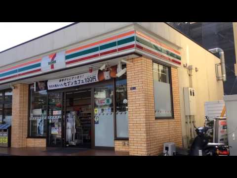 コンビニ　セブンイレブン 横浜高田東3丁目店（コンビニ）まで232m